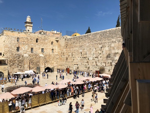 Jerusalem Western Wall