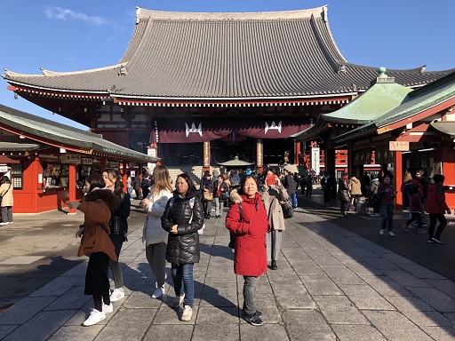 Tokyo Senso ji
