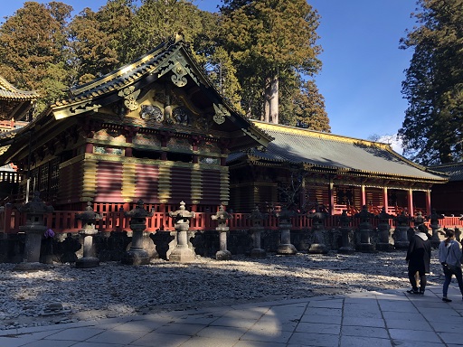 Nikko Toshu gu