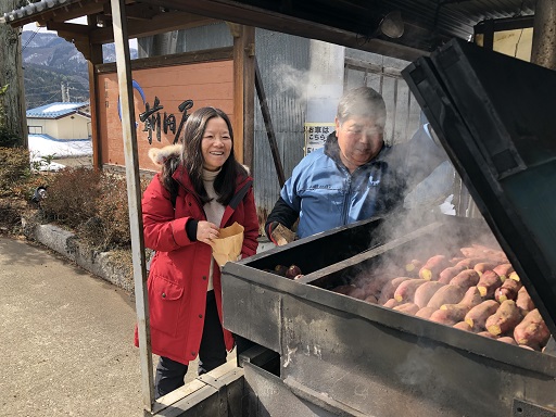 Swet potatoe at Sarugakyu Onsen